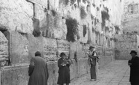 ירושלים, ליד הכותל המערבי, שנות ה- 40