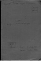 Протоколы заседаний культурной секции.