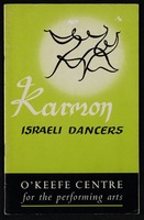 תכנייה - סיור 'להקת כרמון' בקנדה.
