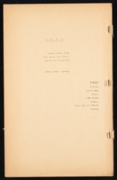 מחזה מוער - 'גי'ג'י'.