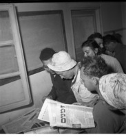 קיבוץ כיסופים 1952-6