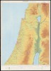 Israel; Map of the cease-fire lines /; Compiled & drawn by the Survey of Israel, April, 1961; partly revised by the Survey of Israel, January, 1971 – הספרייה הלאומית