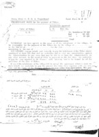 טופס רישום (ריק) לגבי הסכמת תושבי ישוב לתשלום מעשר (TITHES) בשלושה תשלומים. באנגלית ובערבית.