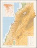 Lebanon; printed and published in Scotland by John Bartholomew & Son Ltd – הספרייה הלאומית