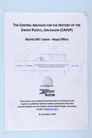 Correspondence with the Executive Committee of the Conférence Universelle Juive de Secours (1).