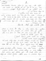 בן יעקב הכחיש יעקב אורי אסף ימי עבודה האשים אותי כי נשלח אלי מכתב כי סחבתי מהמחסן קיבלתי שרשרת אברהם מהמחסן לא רצה למכור לי דף 8 מתוך 9.