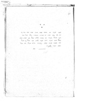 *.*- חוה.