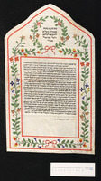 כתובה. אסקולי פיצ'נו, איטליה. תרנ"ז.