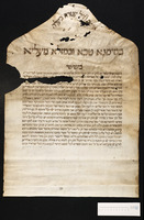 כתובה. פדובה, איטליה. תצ"ח.