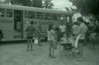 שנת הכשרה, 7/11/1973.