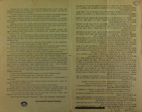דעם 25 טן מארט 1921