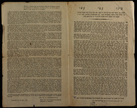 לאחינו בני ישראל : ... קהלה קדושה אמשטרדם יע"א וק"ק אמערספורט ...