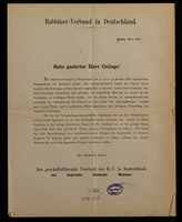 Schema : (einer deutschen Bearbeitung, bezw. Uebersetzung des Talmud).