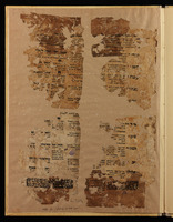 לוח לשנת ש"ח : ורחמך וש"ב וקבצך ...