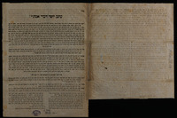 כתב ישר דברי אמת : ויקם כחש ביעקב ...
