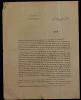 קאנפערענצמאיאריטעט : [קול קורא להתארגנות].