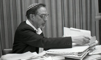 רב בא גד.