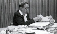 רב בא גד.