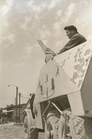 אשדות יעקב.
