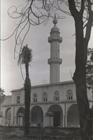 אל-חמה.