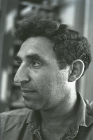 שלמה קורז'אק מסדה.