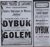 Dybuk - Golem – הספרייה הלאומית