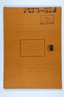 "The Problems of Jewish Reconstruction in Eastern Europe" by Maximillian Hurwitz.