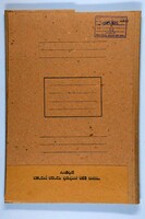 Correspondence and reports to the JDC, mainly on pogroms in Galicia and Poland.
