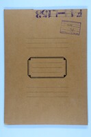 Reports and letters on relief in: Brest-Litovsk, Harbin, Kiev, Minsk and Siberia (regarding Jewish prisoners of war).