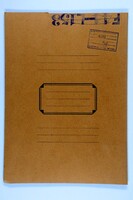 Reports and letters on relief in: Brest-Litovsk, Harbin, Kiev, Minsk and Siberia (regarding Jewish prisoners of war).