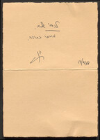 [מכתב] : 6.2.1988. נעמי שמר אל דן.