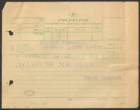 [Letter] : 12.6.2004. Naomi Shemer to Holmes Chappell.