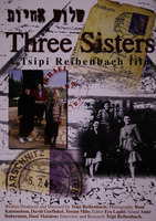THREE SISTERS.