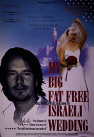 MY BIG FAT FREE ISRAELI WEDDING.