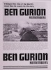 Ben Gurion Remembers – הספרייה הלאומית