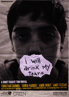 I Will Drink My Tears.
