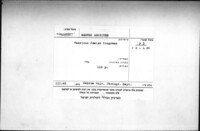 Reports, minutes and correspondence of the Executive Committee for an American Jewish Congress.