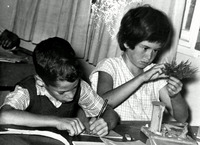 ילדי קב' גפן בפעילויות שונות.