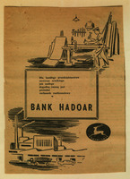 dla kazdego przedsiebiorstwa zarowno wielkiego jak malego - bank hadoar – הספרייה הלאומית