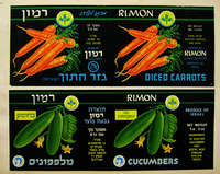 גזר חתוך - מלפפונים.