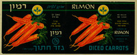 תוית מוצר - רמון - גזר חתוך.