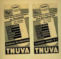 Add tnuva milk & milk products to your daily diet.
