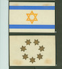 [מהצעותיו של אוטה ואליש לדגל ישראל] – הספרייה הלאומית