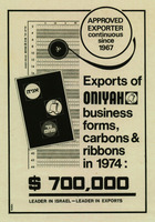 EXPORTS OF ONIYAH - BUSINESS FORMS, CABONS & RIBBONS IN 1974.