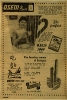 Osem news - The leaning towers of Bologna.