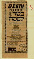 Osem products כשר לפסח.