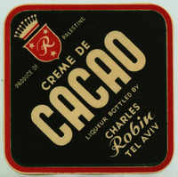 תויות לבקבוק משקה - Creme de Cacao.