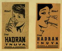 Heiss? Trink Hadran Tnuva.