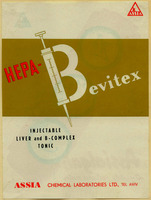 HEPA-BEVITEX - INJECTABLE LIVER AND B-COMPLEX TONIC.