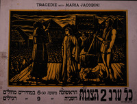 Tragedie with Maria Jacobini – הספרייה הלאומית
